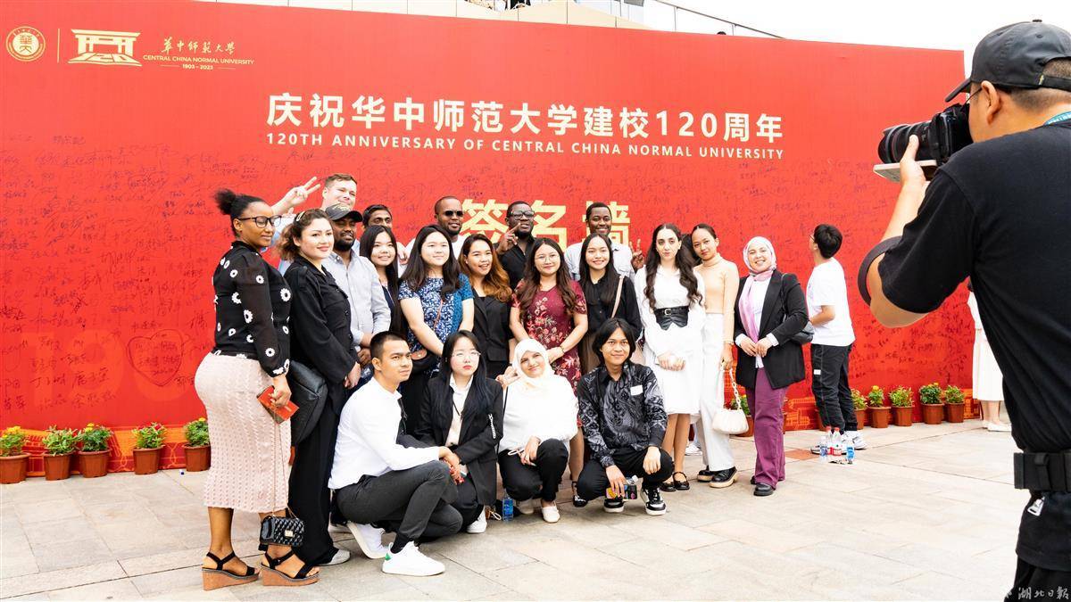 龙腾国际棋牌